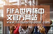 企业理念