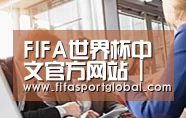 组织结构