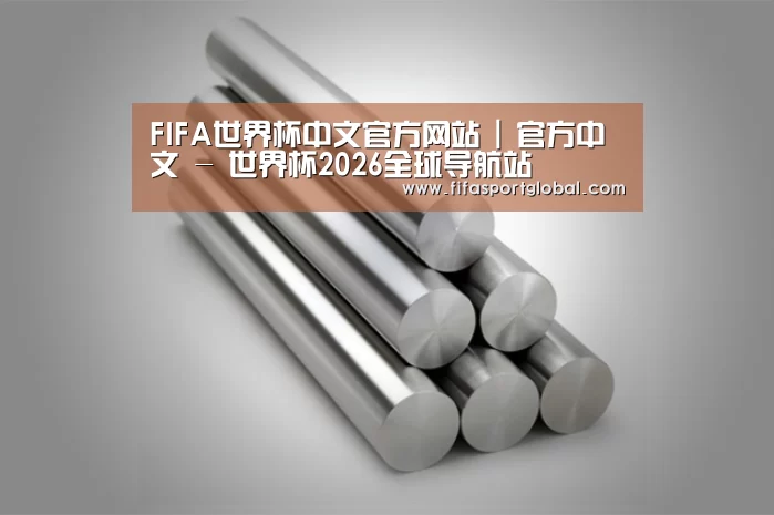 产品展示标题二