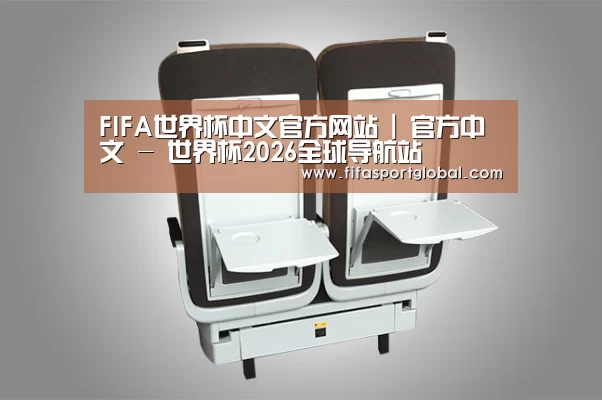 产品展示标题六