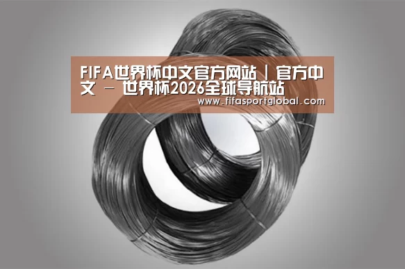 产品展示标题一