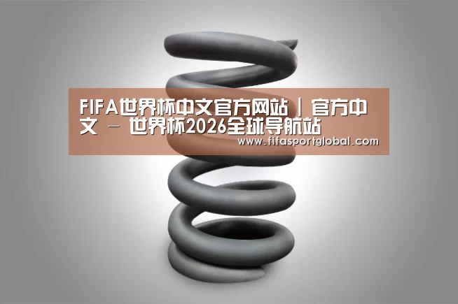 产品展示标题七