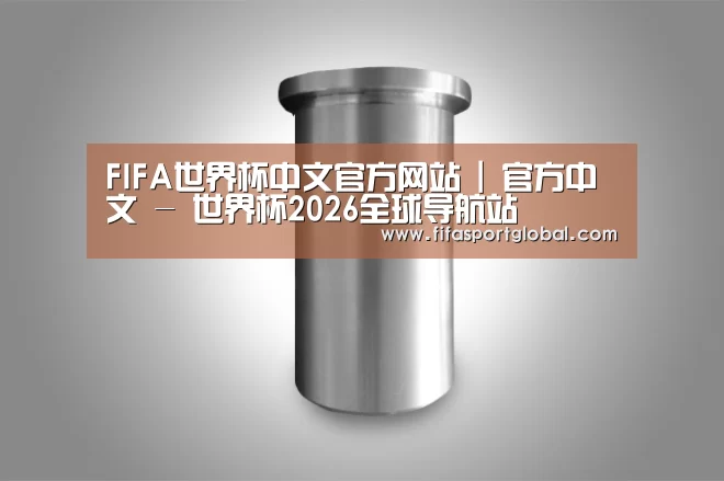 产品展示标题八