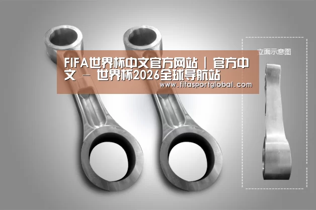 产品展示标题五