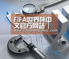 研发能力标题一