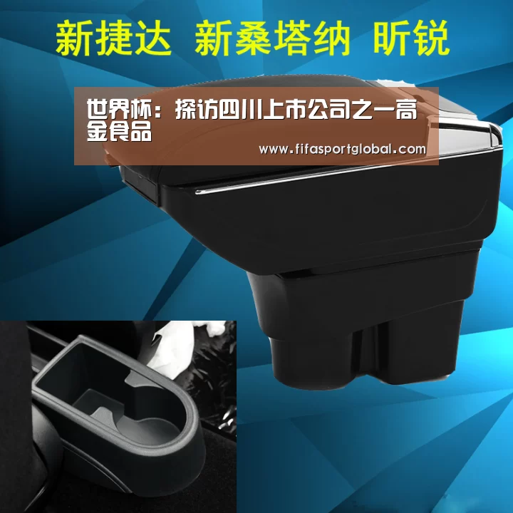 世界杯:探访四川上市公司之一高金食品(图2) 2026世界杯